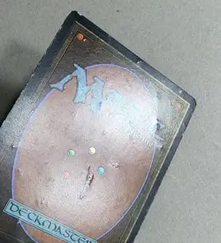 Relic Barrier - Legends (LEG) Uncommon Reg - Damaged - MTG - Free Shipping - Image 3