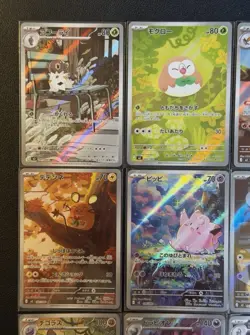 Pokemon TCG Japanese M3 Munikis Zero FULL Complete AR Set 12 Card M3-081/080 NM - Image 2