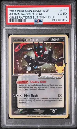 2021 Pokemon Swsh Black Star Promo #144 Greninja-Gold Star Celebrations PSA 4 - Image 1