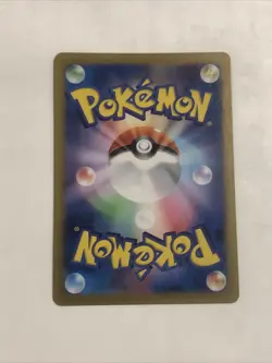 Shiftry Pokemon Japanese Cyber Judge 072/071 Art Rare NM - Image 2