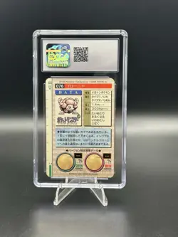 1996 Pokemon Bandai Carddass Golem Part 1 - Green Card 076 Prism Holo CGC 8 NM/M - Image 2