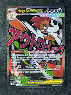 2026 Pokemon MEGA SCRAFTY EX #270/217 Ascended Heroes Mega Attack Rare ENG - Image 1
