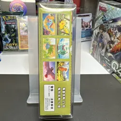 Pokemon TCG Chinese Collect 151 Journey Slim Booster Box 151C Sealed US SELLER - Image 2