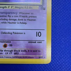 Pokemon Haunter 6/62 Fossil 1st Edition Holo LP To NM - Image 4