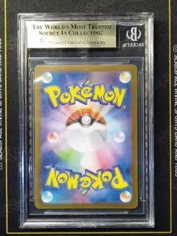 2025 POKEMON JPN SV-P POKEMON CENTER TOHOKU PROMO #260 TOHOKU'S PIKACHU BGS 9.5 - Image 2