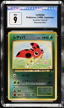 1999 Pokemon Japanese Southern Islands Reverse Holo Ledyba CGC 9 - Image 1