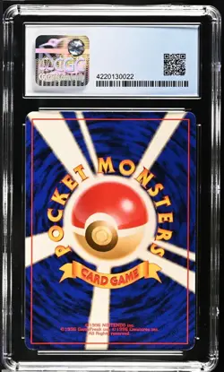 1999 Pokemon Japanese Southern Islands Reverse Holo Ledyba CGC 9 - Image 2
