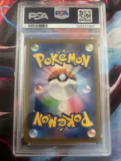 UMBREON 2021 POKEMON SWORD & SHIELD VMAX CLIMAX 101/184 FULL ART PSA 10 GEM MINT - Image 2