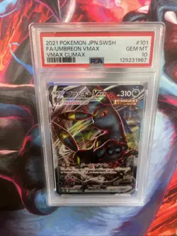 UMBREON 2021 POKEMON SWORD & SHIELD VMAX CLIMAX 101/184 FULL ART PSA 10 GEM MINT - Image 3