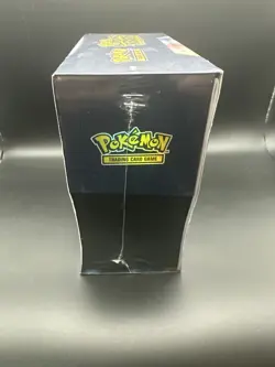 Pokemon TCG Scarlet & Violet Surging Sparks Elite Trainer Box ETB Factory Sealed - Image 3