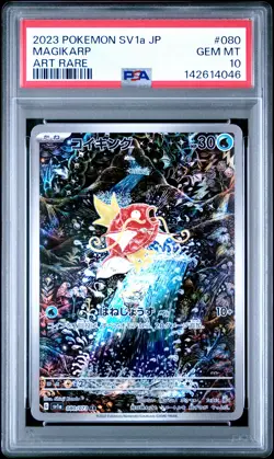 2023 POKEMON JPN SV1A-TRIPLET BEAT ART RARE #080 MAGIKARP PSA 10 - Image 1