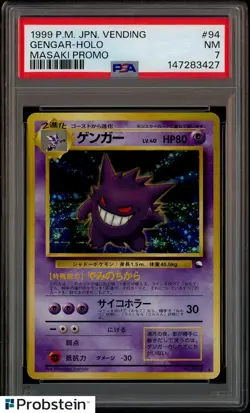 1999 Pokemon Japanese Vending Masaki Promo #94 Gengar Holo PSA 7 NM - Image 1