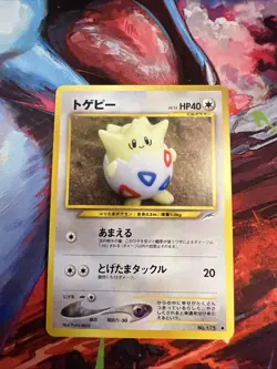 Pokemon TCG Japanese Togepi No. 175 Neo Destiny Yuka Morii Artwork Old Back - Image 1