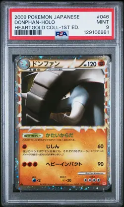 PSA 9 2009 Pokemon Japanese Heartgold Coll #046 Donphan Holo 1st Ed MINT - Image 1