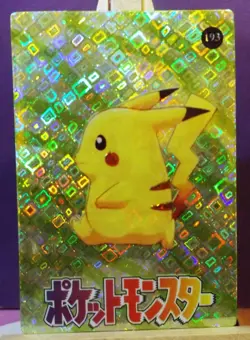 POKEMON POCKET MONSTERS VENDING PRISM STICKER 193 PIKACHU - Image 1