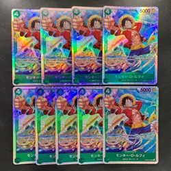 NM 9 card Monkey D Luffy SR PRB02-005 Japanese ONE PIECE 900 - Image 1