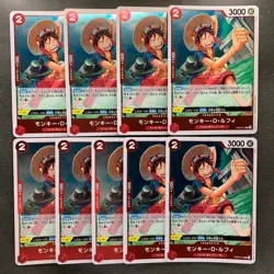 NM 9 card Monkey D. Luffy OP06-013 R Wings of Captain ONE PIECE 1000 - Image 1
