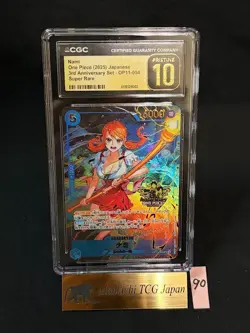 CGC PRISTINE 10 Nami OP11-054 SR One Piece 3rd Anniversary 2025 JP⑧ - Image 1