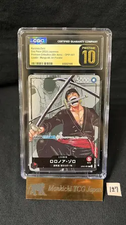 CGC PRISTINE 10 Roronoa Zoro OP01-001 Leader Manga Parallel One Piece 2022③ - Image 1