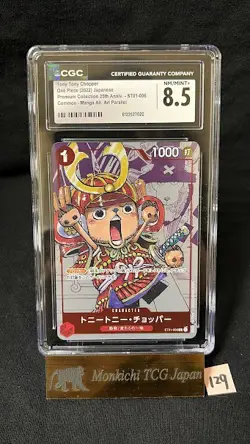 CGC NM/MINT+ 8.5 Tony Tony Chopper ST01-006 Art Parallel One Piece JP 2022 - Image 1