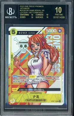 2025 One Piece Promo JPN OP08106 Nami Serial Lottery/Campaign BGS 10 BLACK LABEL - Image 1