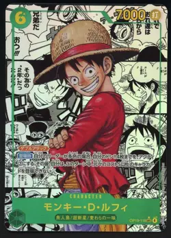 2025 One Piece OP-13 Carrying on His Will Japanese Manga #118 Monkey D. Luffy - Image 1