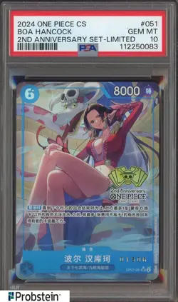 2024 One Piece S. Chinese 2nd Anniversary Limited Serial #051 Boa Hancock PSA 10 - Image 1