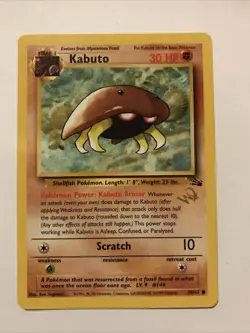 Kabuto Gold W Stamp Stamped Pokemon Card - WOTC Promo - Fossil - 50/62 - NM - Image 1