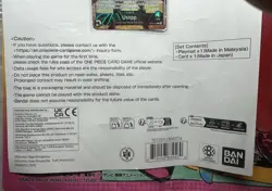 One Piece TCG Official Nami Playmat Limited Edition Vol.3 English With Card - Image 4