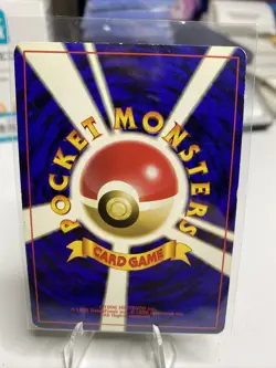 Japanese Jungle Wigglytuff Holo Pokemon Pocket Monster Card #040 LP Vintage - Image 2
