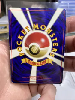 Japanese Jungle Wigglytuff Holo Pokemon Pocket Monster Card #040 LP Vintage - Image 4