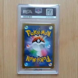 PSA 10 Garchomp V CSR 084/067 S9a Battle Region - Pokemon Card Japanese 2022 FS - Image 2