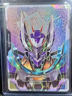 RESOURCE CARD - GFreD R-025 C++ GD03 STEEL REQUIEM GUNDAM Trading CARD GAME - Image 1