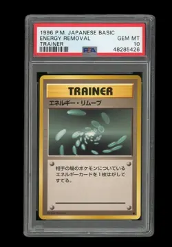 Pokemon PSA 10 GEM MINT Energy Removal 1996 Base Set Japanese Card - Image 1