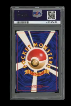 Pokemon PSA 10 GEM MINT Energy Removal 1996 Base Set Japanese Card - Image 2