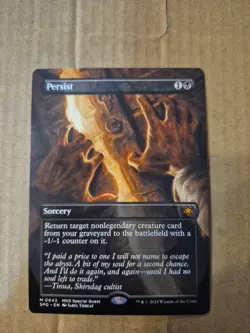 Persist (Borderless) Special Guests Regular - Image 1