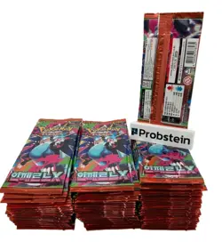 Lot of (120) Pokemon TCG Korean M2 Mega Inferno X Booster Packs SEALED - Image 2