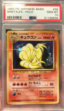 PSA 10 Gem Mint 🔥 1996 Ninetales Holo 038 Base Set Basic Pokemon Japanese - Image 1