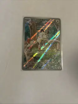 Pokemon TCG Meowth Phantasmal Flames- illustration Rare- 106/094 - Image 2