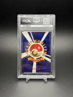 1997 Pokemon Japanese Rocket Dark Blastoise Holo Rare #9 Excellent PSA 5 - Image 2