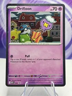 Pokemon TCG Drifloon 005 Me: Mega Evolution Black Star Promo Cosmos Holo SWIRL - Image 1