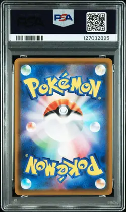 2020 POKEMON JPN SWORD & SHIELD AMAZING VOLT TACKLE FULL ART/PIKACHU V PSA 8 - Image 2