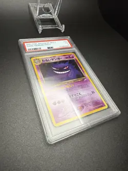 2001 Pokemon Japanese Neo 4 Dark Gengar Holo Rare #094 EXCELLENT PSA 5 - Image 4