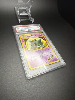 1999 Pokemon Japanese Yamabuki City Gym #94 Sabrina's Gengar PSA 5 - Image 4