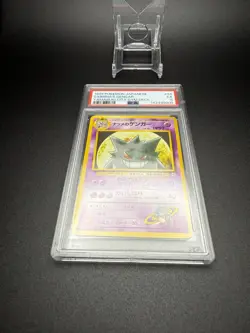 1999 Pokemon Japanese Yamabuki City Gym #94 Sabrina's Gengar PSA 5 - Image 5