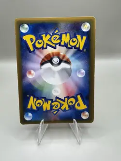 Rota's Bonsly 087/PCG-P Promo Mcdonalds Pokemon Japanese LP - Image 2