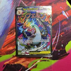 Pokemon TCG Mega Evolution Mega Charizard X ex Promo Sealed w/Oricorio - Image 1