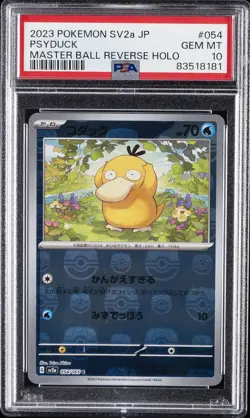 2023 POKEMON JPN SV2A-POKEMON 151 MASTER BALL REVERSE HOLO #054 PSYDUCK PSA 10 - Image 1