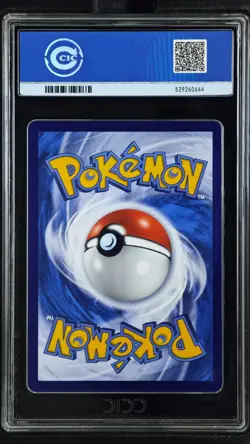 CCIC 10 Gem Mint Pokemon Chinese Eevee Umbreon CBB2C 06/15 Gem Pack Vol2 - Image 2
