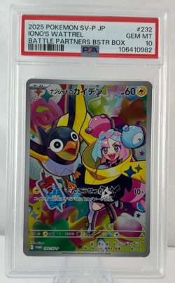 Iono's Wattrel 232 2025 Pokemon SV-P Battle Partners PSA 10 - Image 1